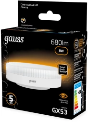 Лампа светодиодная Gauss 8Вт цок.:GX53 таблетка 220B св.свеч.бел.теп. Tablet (упак.:10шт) (108008108)
