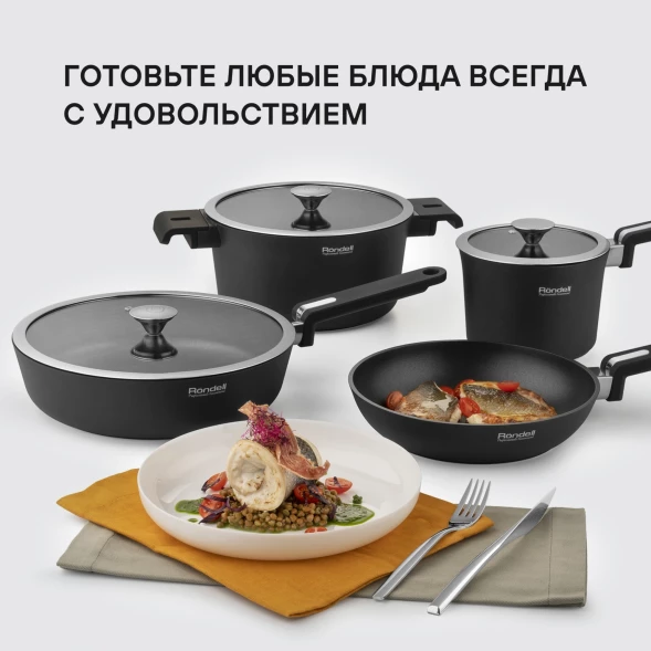 Крышка Rondell Modern RDA-1739 d=26см крыш.прозрачный руч.стальная
