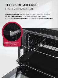 Духовой шкаф Электрический Lex EDS 1000 BBL черный