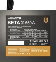Блок питания Montech ATX 550W Beta 2 80+ bronze (20+4pin) APFC 120mm fan 4xSATA RTL