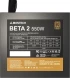 Блок питания Montech ATX 550W Beta 2 80+ bronze (20+4pin) APFC 120mm fan 4xSATA RTL