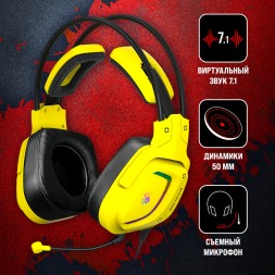 Наушники с микрофоном A4Tech Bloody G575 Punk желтый/черный 2м мониторные USB оголовье (G575 PUNK)