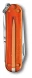 Нож перочинный Victorinox Classic SD Fire Opal (0.6223.T82G) 58мм 7функц. подар.коробка