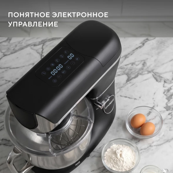 Кухонная машина Hyundai HYM-S8591 планетар.вращ. 2200Вт черный
