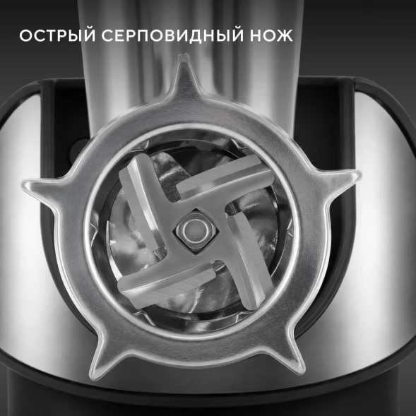 Кухонная машина Hyundai HYM-S8591 планетар.вращ. 2200Вт черный