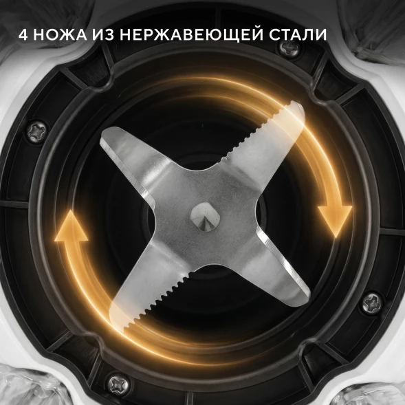 Кухонная машина Hyundai HYM-S8591 планетар.вращ. 2200Вт черный