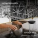 Кухонная машина Hyundai HYM-S8591 планетар.вращ. 2200Вт черный
