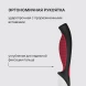 Набор ножей кухон. Rondell Arsenale RD-1892 компл.:3предм. разд.дос. черный/бордовый блистер
