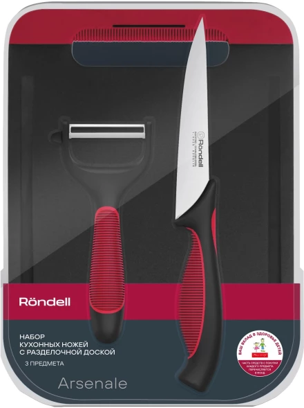 Набор ножей кухон. Rondell Arsenale RD-1892 компл.:3предм. разд.дос. черный/бордовый блистер
