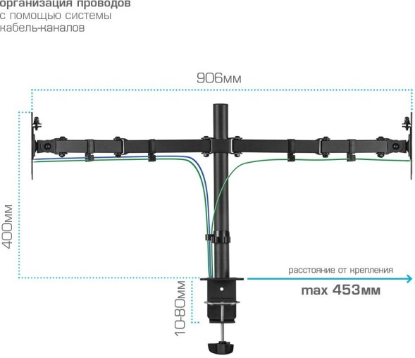 Кронштейн для мониторов Kromax CASPER-508 черный 10&amp;quot;-32&amp;quot; макс.10кг настольный поворот и наклон