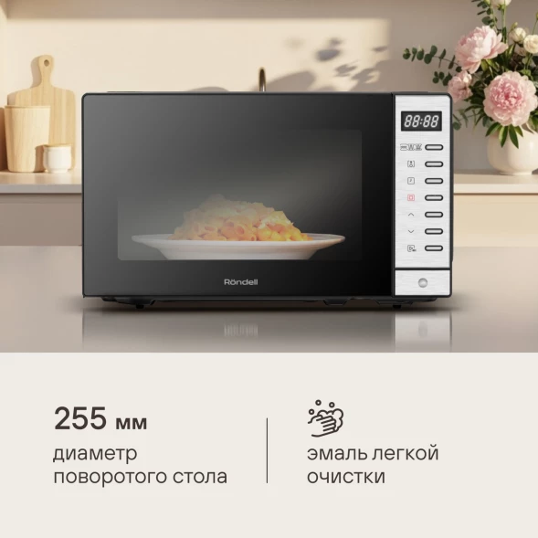 Микроволновая Печь Rondell RDE-MW203 20л. 700Вт черный/серебристый