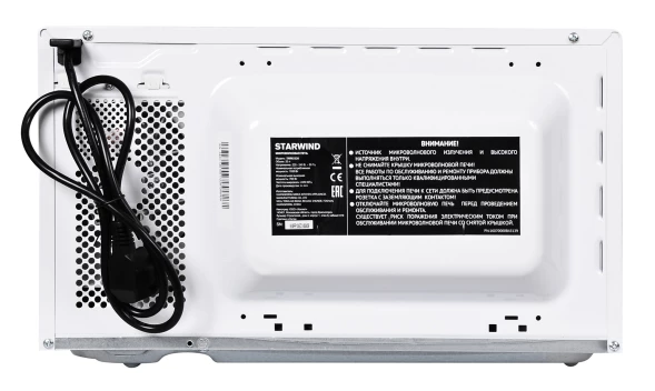 Микроволновая Печь Starwind SWM5520 20л. 700Вт белый