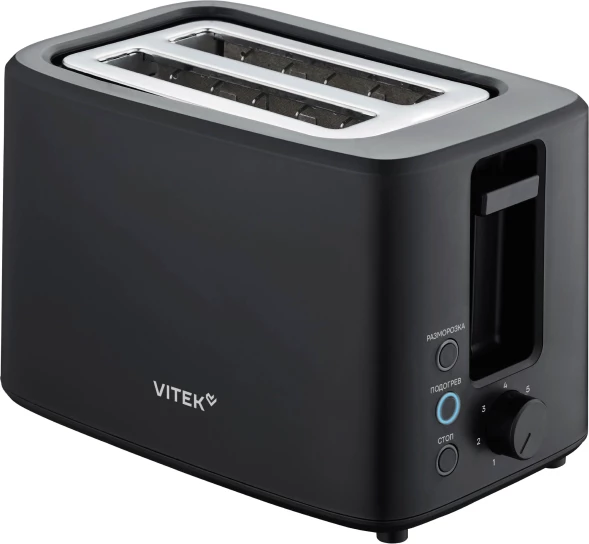 Тостер Vitek VT-T1000 700Вт черный/серебристый