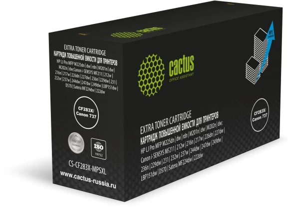Картридж лазерный Cactus CS-CF283X-MPSXL CF283X/Canon 737 черный (8000стр.) для HP LJ Pro MFP M225dn/dw/rdn/M201n/dw/M202n/dw; Canon i-SENSYS MF211/212w/216n/217w/226dn/227dw/236n/229dw/231/232w/237w/244dw/247dw/249dw/LBP151dw/D570, Satera MF224dw/222dw C
