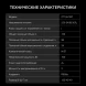 Холодильник Hyundai CT1551WT 2-хкамерн. белый