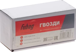 Гвозди для пневмоинструмента Fubag 140105