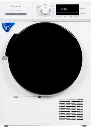 Сушильная машина Бирюса DM-MK10/03 кл.энер.:A++ макс.загр.:10кг белый