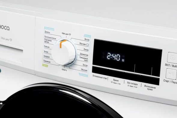 Сушильная машина Бирюса DM-MK10/03 кл.энер.:A++ макс.загр.:10кг белый