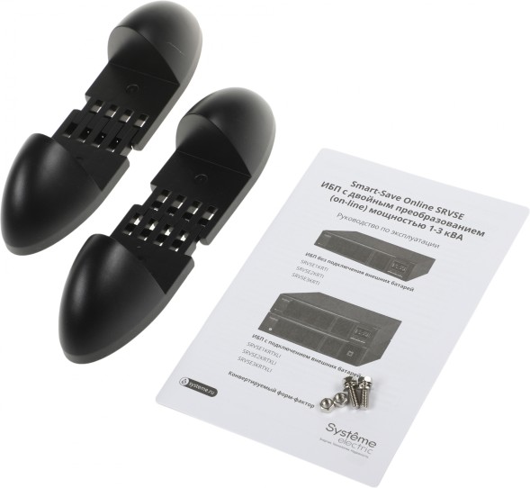 Источник бесперебойного питания Systeme Electriс SRV SRVSE2KRTXLI 1800Вт 2000ВА черный