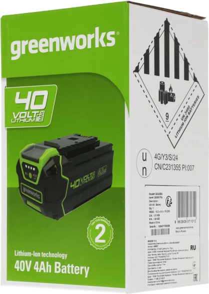 Батарея аккумуляторная Greenworks G40USB4 40В 4Ач Li-Ion (2939507)