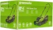 Газонокосилка роторная Greenworks GD24LM33K4 (2516107UB)