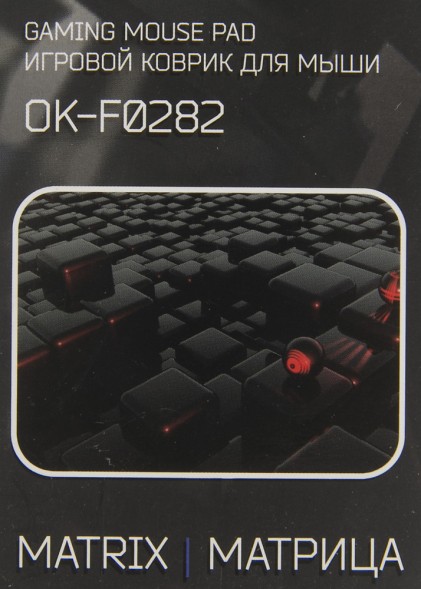 Коврик для мыши Оклик OK-F0282 Мини рисунок/матрица 280x225x3мм