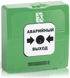 Устройство дистанционного пуска Rubezh ИР 513-10 Аварийный Выход (RBZ-122808)