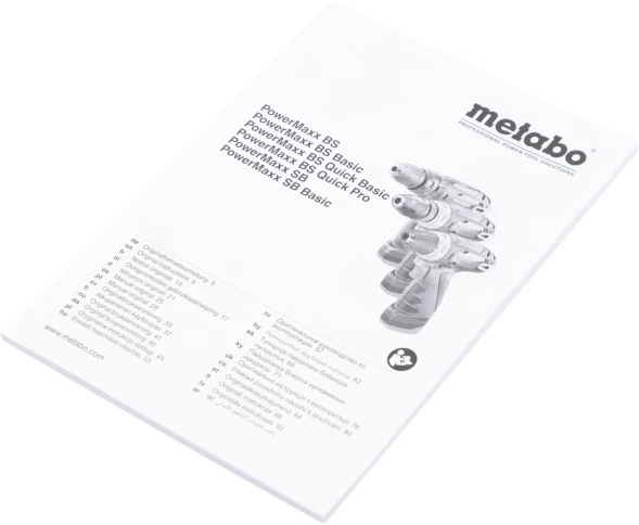 Дрель-шуруповерт Metabo PowerMaxx BS аккум. патрон:быстрозажимной (600079550)
