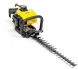 Кусторез Champion HT625R