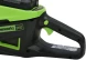 Цепная пила Greenworks GD60CS25K4 аккум. 2300Вт 3.40л.с. дл.шины:16&amp;quot; (40cm) 1аккум. 4Ач ЗУ (2008907UB)