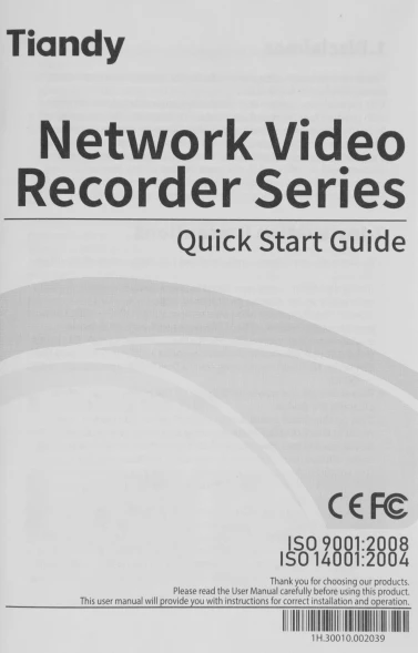 Видеорегистратор Tiandy TC-R3105 I/B/P/V3.0