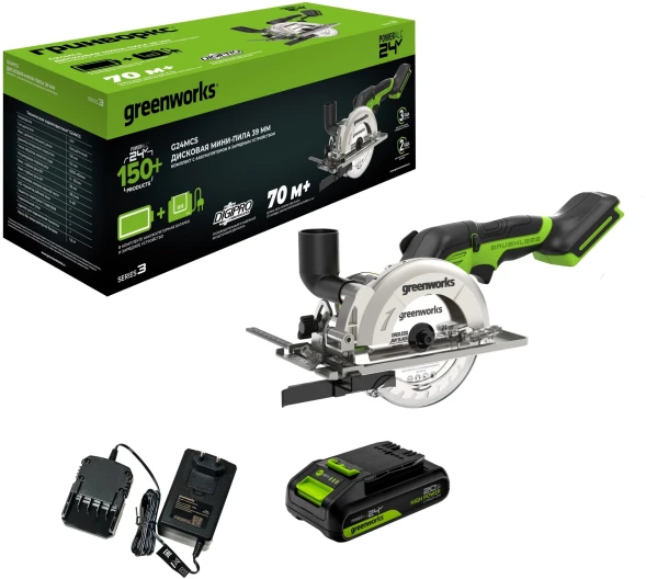 Циркулярная пила (дисковая) Greenworks G24MCS (ручная) D диска.:120мм (1501207CUA)