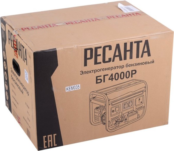 Генератор Ресанта БГ 4000 Р 3.3кВт