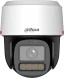 Камера видеонаблюдения IP Dahua DH-IPC-PT2849C1P-S-PV-LED-0360B-PRO 3.6-3.6мм цв. корп.:белый (DH-IPC-PT2849C1P-S-PV-LED-PRO)
