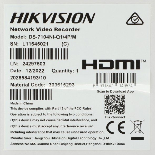 Видеорегистратор Hikvision DS-7104NI-Q1/4P(D)