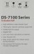 Видеорегистратор Hikvision DS-7104NI-Q1/4P(D)
