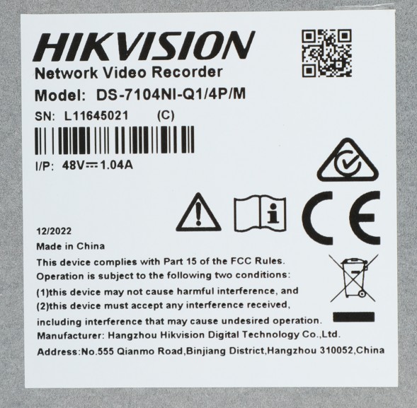 Видеорегистратор Hikvision DS-7104NI-Q1/4P(D)