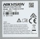 Видеорегистратор Hikvision DS-7104NI-Q1/4P(D)