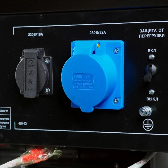 Генератор Fubag BS 3500 A ES Duplex 3.1кВт
