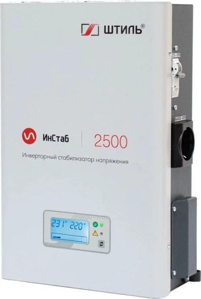 Стабилизатор напряжения Штиль ИнСтаб IS2000RT 1500Вт 2000ВА белый