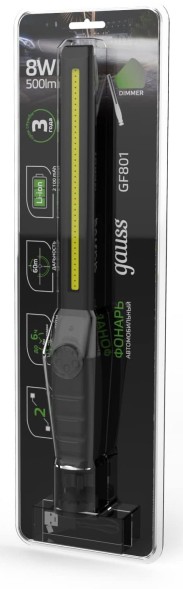 Фонарь Gauss GFL801 черный 8Вт лам.:светодиод. (GF801)