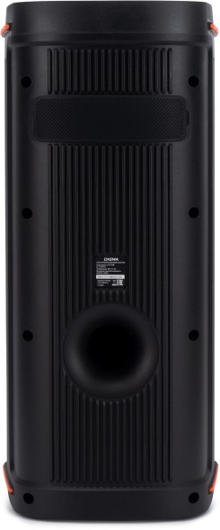 Минисистема Digma D-MC1750 черный 60Вт FM USB BT micro SD