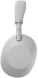 Гарнитура мониторные Sony WH-1000XM6 1.2м серебристый беспроводные bluetooth оголовье (WH1000XM6/SME)