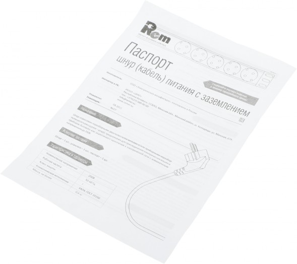 Шнур питания Rem R-10-Cord-C13-S-1.8 C13-Schuko проводник.:3x1мм2 1.8м 220В 10А (упак.:1шт) черный