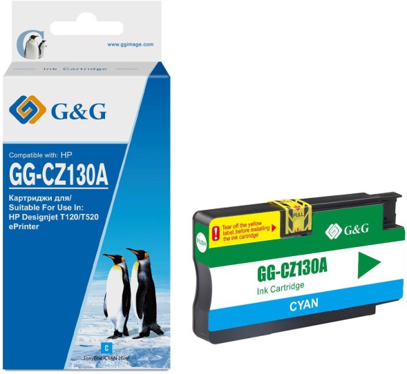 Картридж струйный G&amp;amp;G GG-CZ130A голубой (26мл) для HP DJ T120/T520