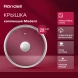 Крышка Rondell Modern RDA-1740 d=28см крыш.прозрачный руч.стальная