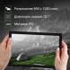 Планшет Digma CITI 1313C 4G SC9863A1 (1.6) 8C RAM3Gb ROM32Gb 10.1&amp;quot; IPS 1280x800 3G 4G Android 13 темно-серый 5Mpix 2Mpix BT GPS WiFi Touch microSD 128Gb 6000mAh