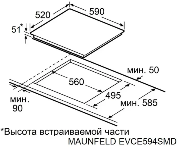 Варочная поверхность Maunfeld EVCE594SMDPBK черный
