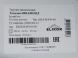 Вытяжка каминная Elikor Эпсилон 60П-430-П3Л белый/золотистый управление: ползунковое (1 мотор)