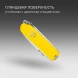 Нож перочинный Victorinox Classic SD Sunny Side (0.6223.8G) 58мм 7функц. подар.коробка